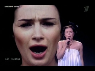 Евровидение - 2009. Анастасия Приходько Мамо (11 место)
